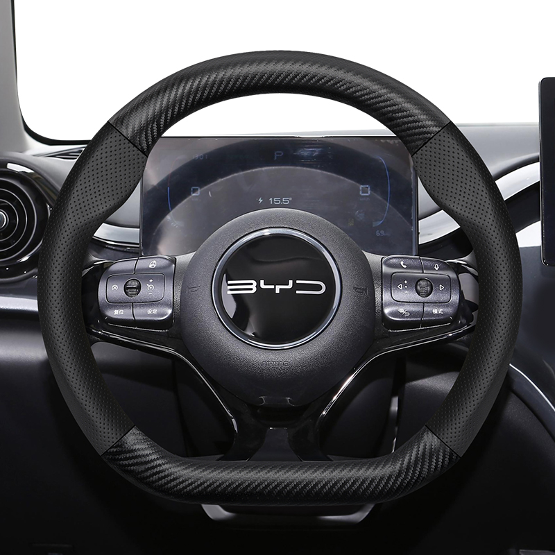 Fishing Boat Steering Wheel - Housse de volant en cuir perforé,