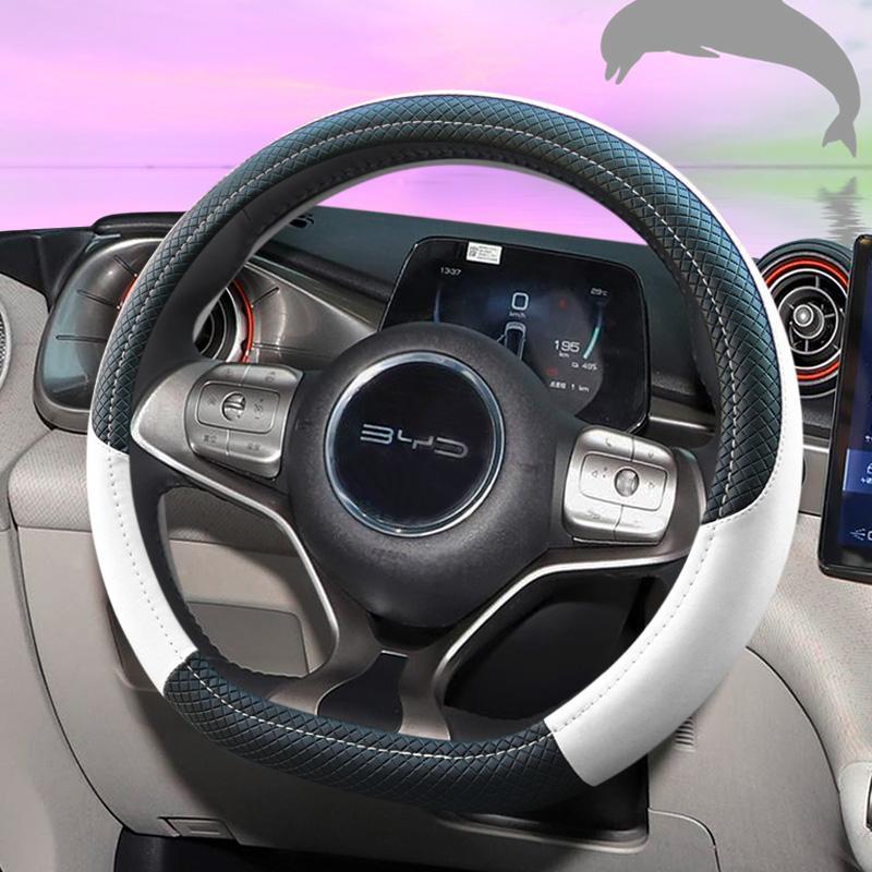 Housse de volant spéciale anti - Fishing Boat Steering Wheel avis et prix