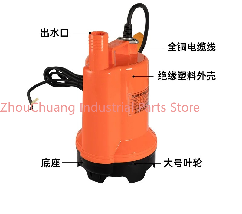 Pompe de cale marine 12V/24V D - Fishing Boat Bilge Pump avis et prix