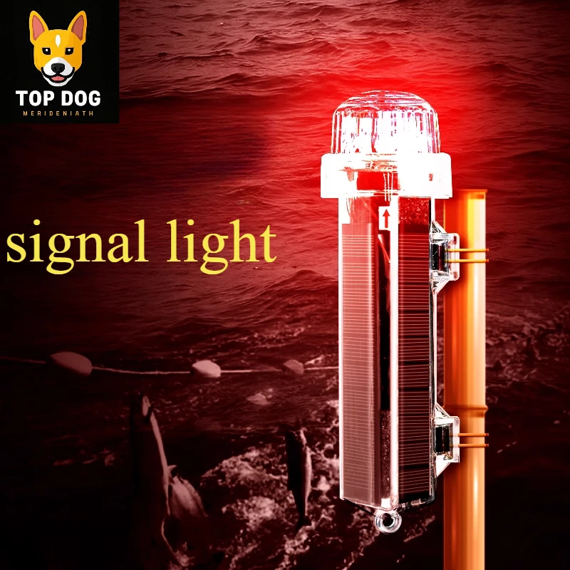 Signal lumineux étanche de hau - Fishing Boat Trailer avis et prix