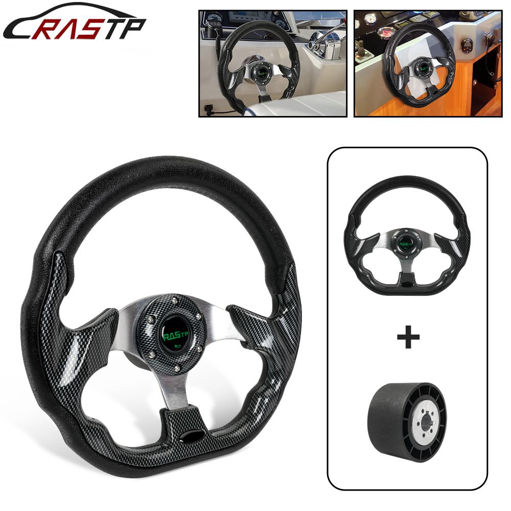 Volant de bateau marin RASTP-1 - Fishing Boat Steering Wheel avis et prix